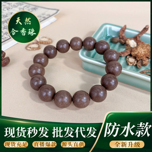 ���S���l��Ȼ�ŷ��������ֹ�����������șƷ�ִ�ɢ��ֱ�����u����