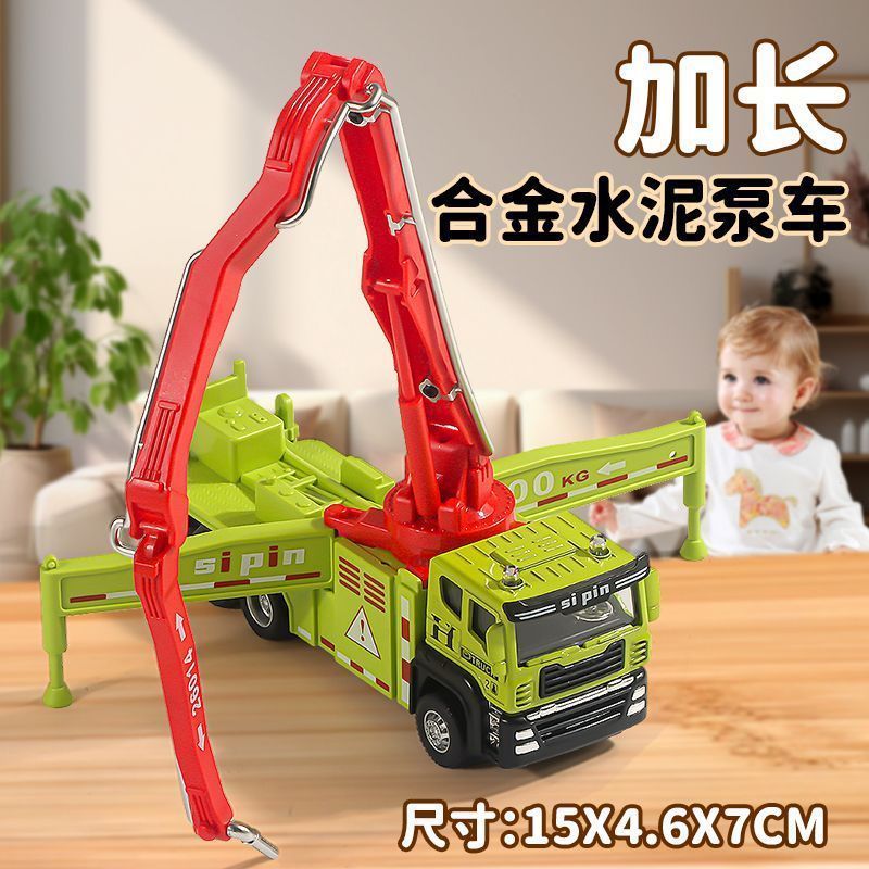 Children's Simulation Alloy Transporter Concrete Model Boy Toy Car Engineering Vehicle Pump Truck Gift Stall Wholesale