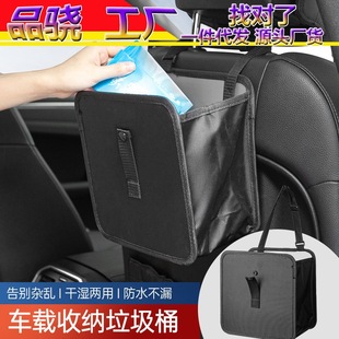 Car supplies teacup cup holder car seat beverage holder multifunctional car seat gap storage box direct sales