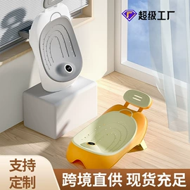 婴儿浴盆;儿童座便器;浴网、浴兜