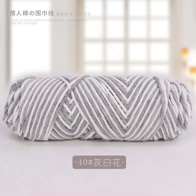 회색과 흰색 꽃 40개