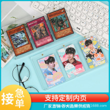 ������񿨴u����С�����������ſ��u������һ��ɸ�����M�Ͽ��u