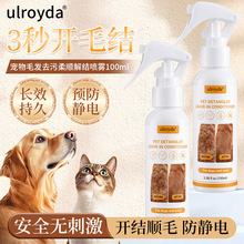 ���l�����_�Y���F������Ʒ�ë���o늷���Y�Lë؈��ë����o��