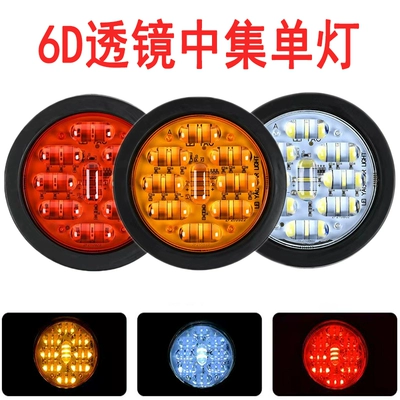 brake light LED super bright – Brake light