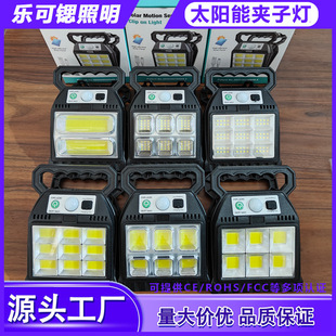 ̫���LED�ڟ���y���@¶̨�A�ӟ�COB����ͥԺ���w�Б�������