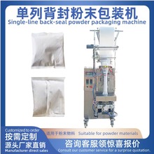 ���б����ĩ���b�C��ș�۰��b�C���b��ĩ�o������ș�۷��b