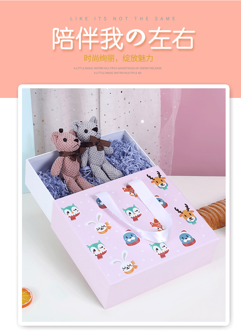 6f90976f4b4c5d491713dc0bdff2ad