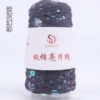 Carbon Magic 103#