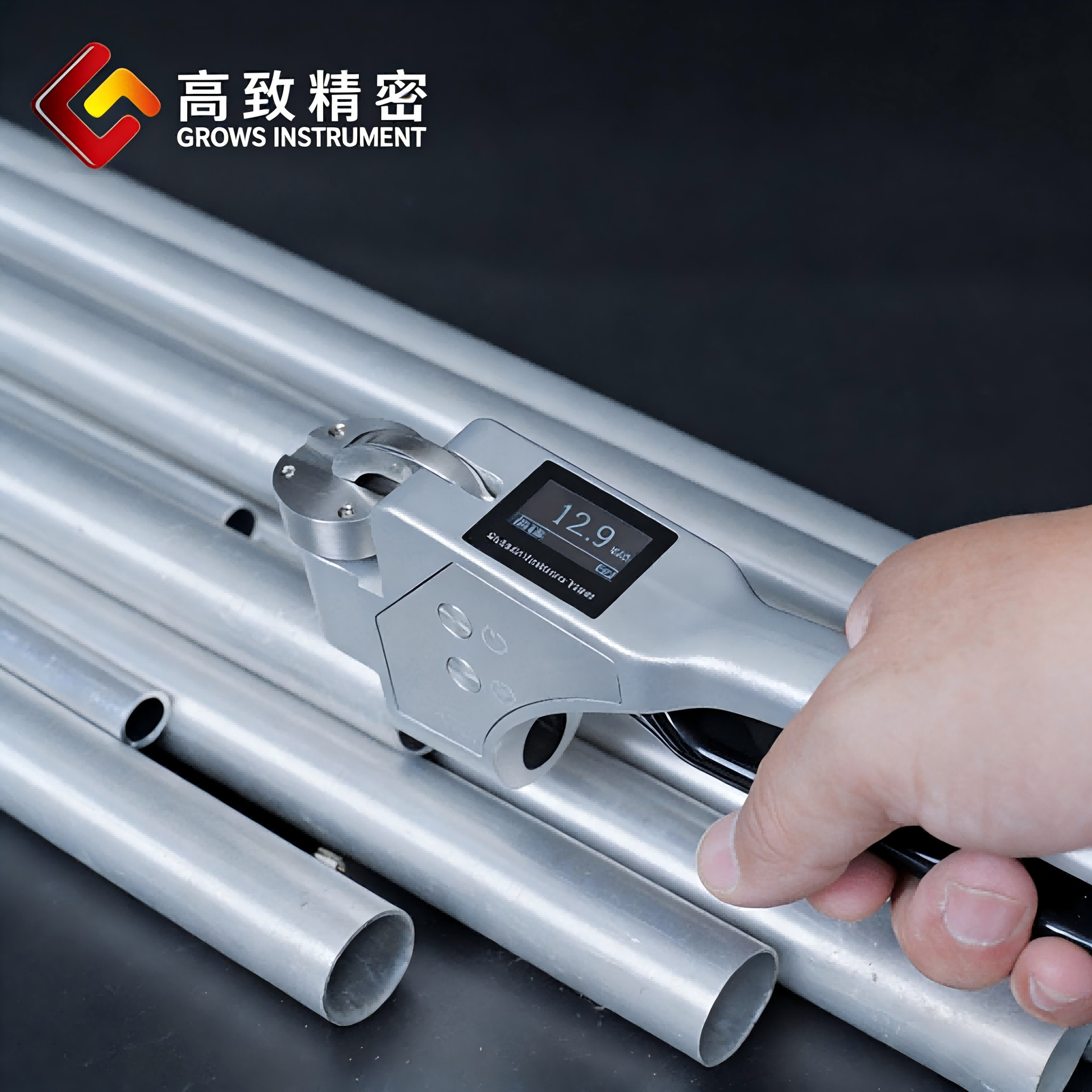 ���¾�������Τ��Ӳ�ȼ� Grows-W20S ���Ͻ�Ӳ�Ȳ����ǻ���ͭ����