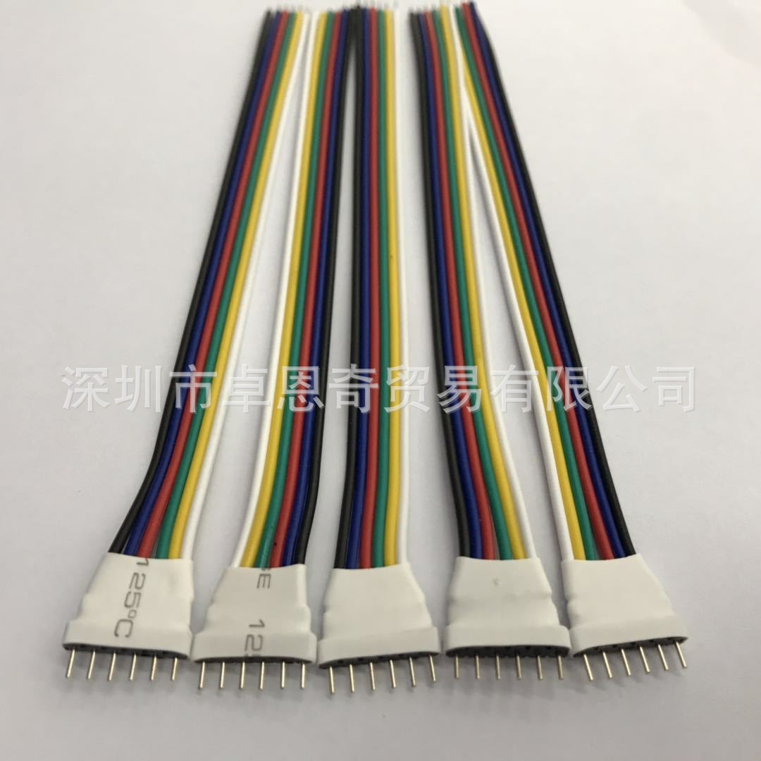 RGBCW五合一灯带免焊连接器 6Pin 12mm灯条2.0/2.54护套公头线