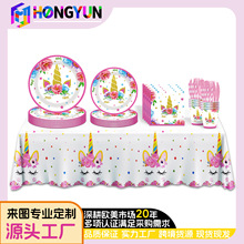 �羳���N���ǫF���P�����Ɍ����b��Ʒ���վە������b�һ���Բ;�