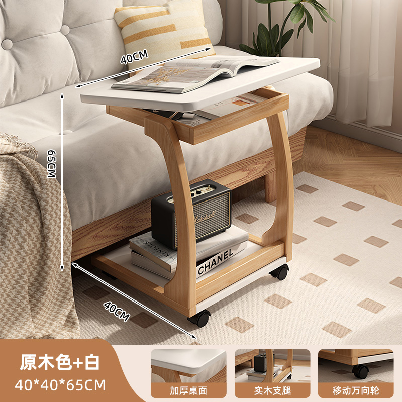 ❈[플립커버 포함] 로그컬러 + 화이트 데스크탑 40*40*65cm [원목 프레임]❈