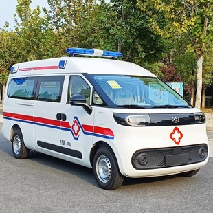 Maxus V1 Long-Wheelbase High-Roof New Energy Ambulance Factory Price Can Be Exported and Paid in Installments