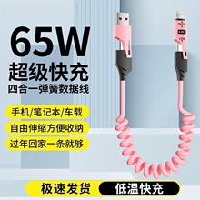 �����ĺ�һ��䔵�����m���A���֙CCarplay܇�d��s��늾�