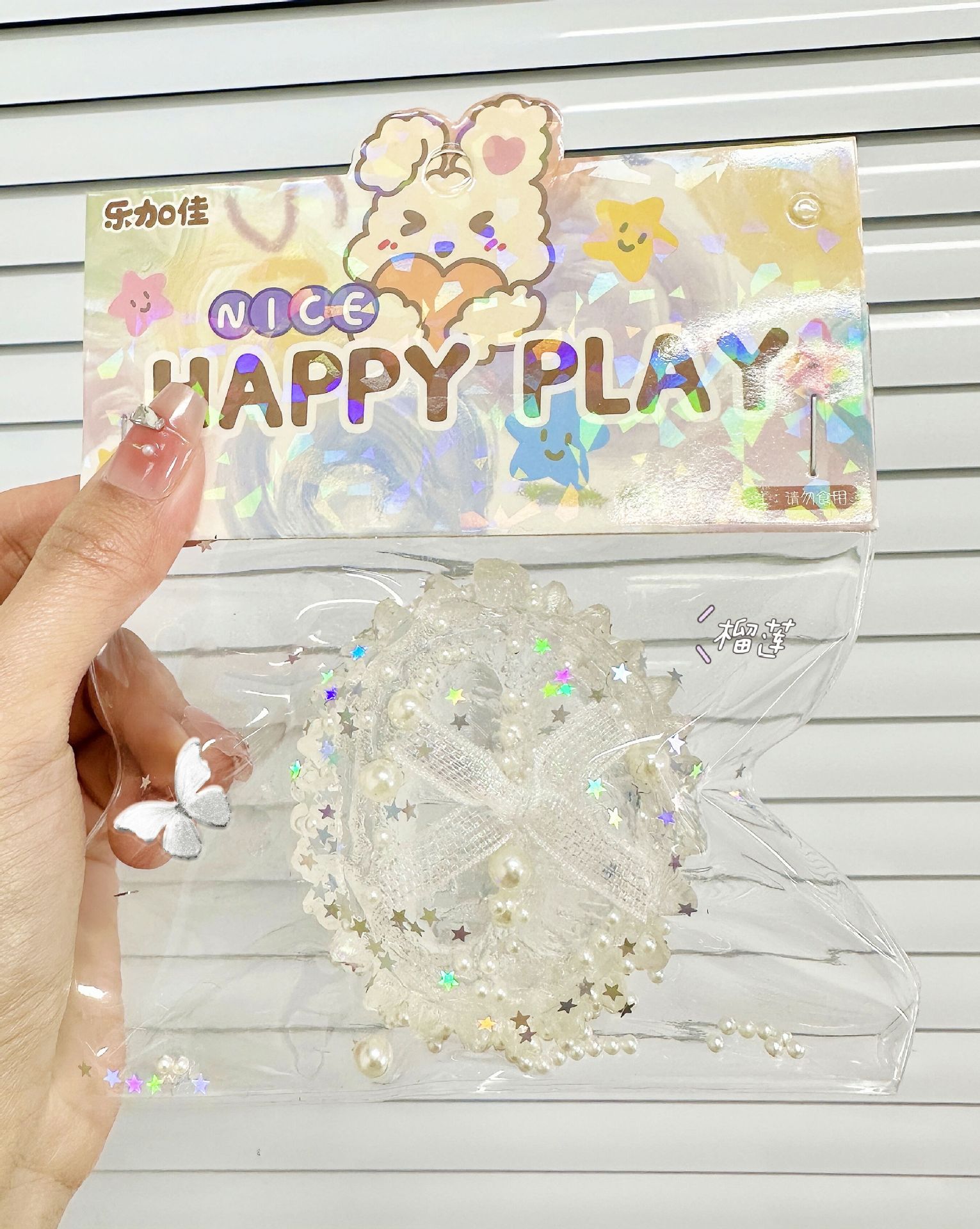 B Le Jiajia Garra de gato transparente Pellizcar música comida de simulación tofu descompresión accesorios descompresión descompresión ventilación pellizcar juguetes