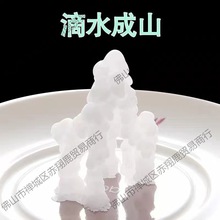 �cˮ�ɱ����ϰ��cˮ�ɱ���ˮ�ɱ��Ҵ����c�^���Һ������W��ͯ