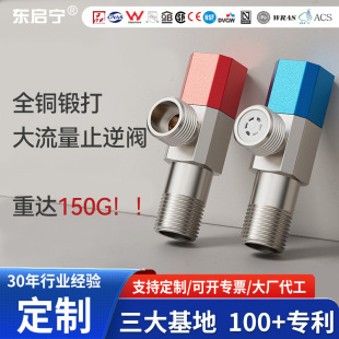 ���̶��ƽ��y����ȫ�~�l���g�RͰ�N��������ֹ�����ˮ���_�����y