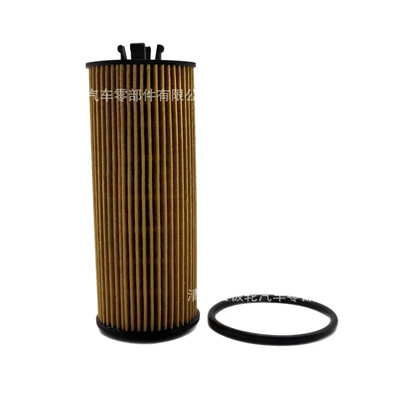 Engine Use, Oil filter