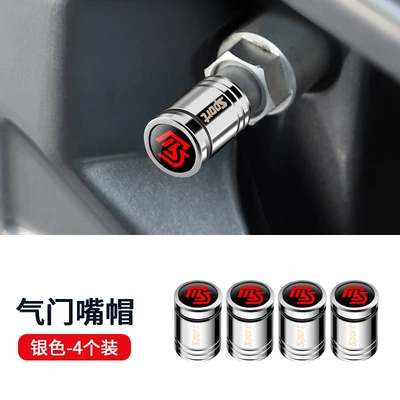 valve cap tire valve cap - eggshell-ms-bright-silver-4-pack