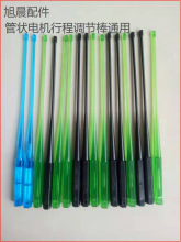 �ܠ�늙C�{���� �����T�{���� ���l�T��� 늄��T�{������λ�{��