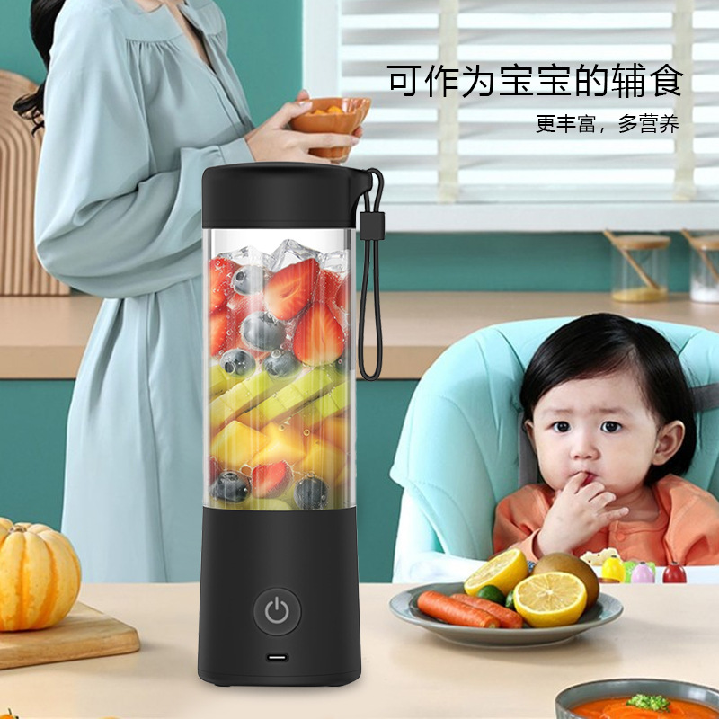 휴대용 아마존 인기 주스 컵 다기능 가정용 얼음 분쇄기 야외 주스 컵 대외 무역 전용