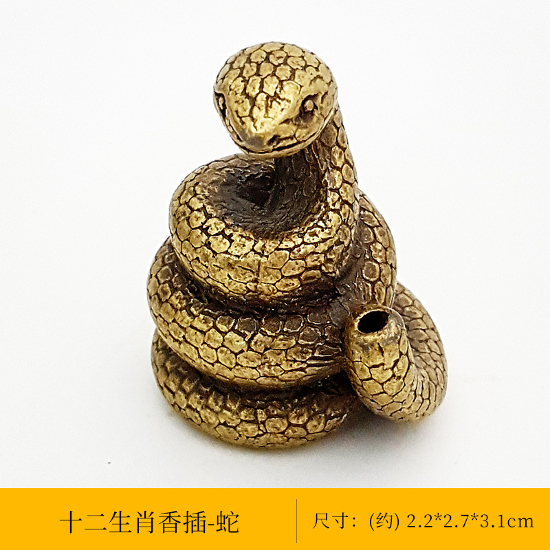 古銅動物香座創意十二生肖香挿し家庭用室内茶道線香ミニ香道小置物|undefined