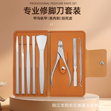 �¿����_�����b��Ʒ�|ȫ�����ָ�׼��޼�ȥ��Ƥ���O�ל����_ȫ��