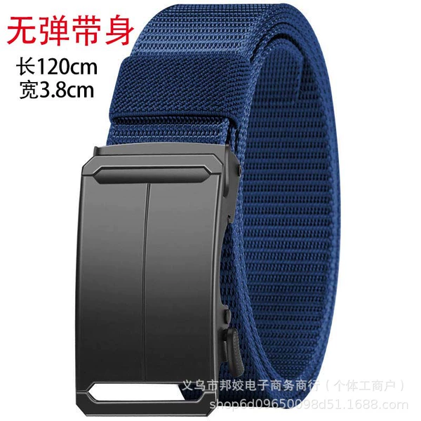 [Square center line buckle]-Blue丨No elastic band