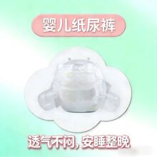 30���N��10Ƭ�b���Ƌ냺����ѝOEM�����������򲻝�S��͸�ⳬ��