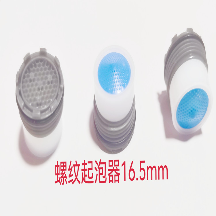 IMG_20211215_122119_mh16395422