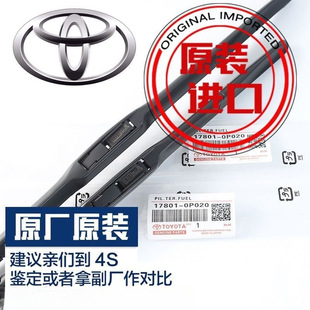 �m���S�￨�_�������ԭ�b�P����h�m�_RAV4���������������Y��ˢ