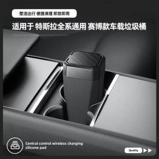 �m�����˹������Model3/Y/X/S/YL܇�d����ͰTesla�����Ѓ����Ʒ