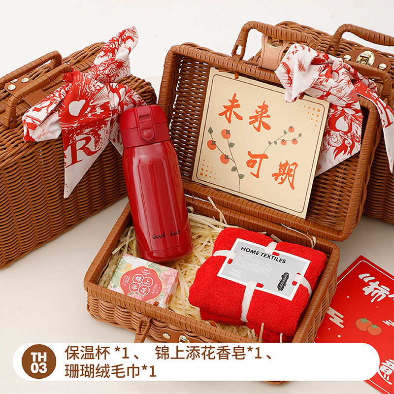 Sanba diosa Festival regalo práctico cesta de ratán de alta gama caja de regalo creativa empresa apertura tienda celebración actividad Grupo edificio regalo