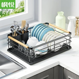 厨房置物架;沥水碗架;配套器具