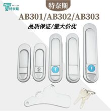 AB303������i AB302�\�Ͻ�늙��iAB301�Cе���T�i����ƽ���i���l