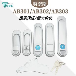 AB303������i AB302�\�Ͻ�늙��iAB301�Cе���T�i����ƽ���i���l