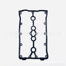 96353002m춄e˄PԽ1.6Tw| X| Ӻ͸ߜ؉|Ȧl