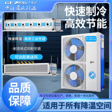 ���ù��Iʡ�ˮ���{5P8P10P�S��܇�g�̈����ЌWУ������{