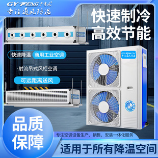 ���ù��Iʡ�ˮ���{5P8P10P�S��܇�g�̈����ЌWУ������{