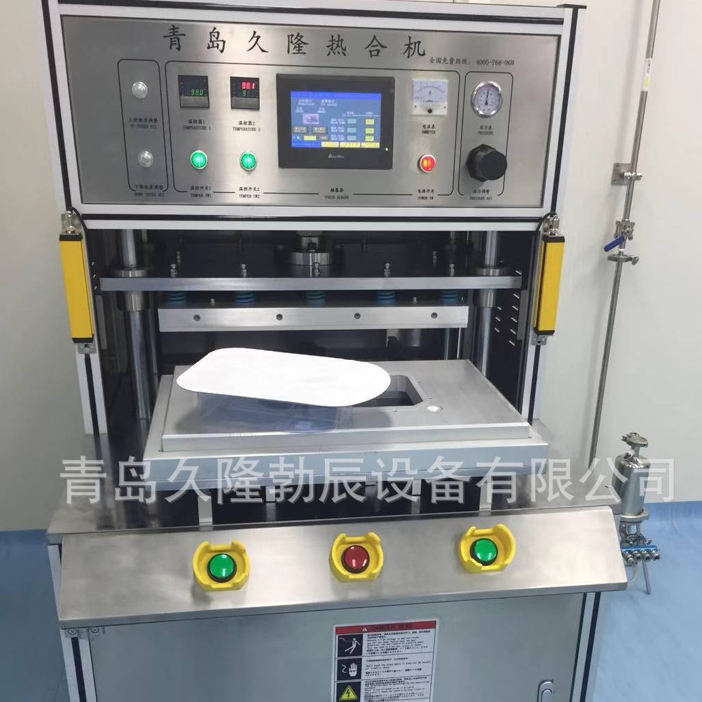 ɽ�����ൺ�����ϣ�������Ϋ���ݿ����ܰ�װ�� pvc����ֽ�����ܲ�