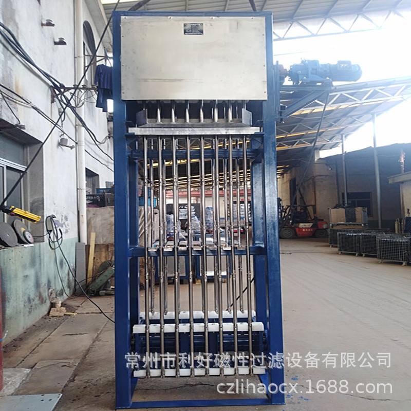 磁链式除铁器LH-400不锈钢滚动式乳化油油除杂质过滤设备油过滤