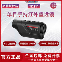 ߵ¼thRĿֳҰҹҕxTD211 411 421 431