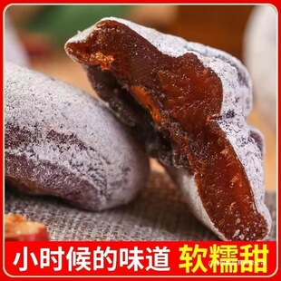 2025����؛�خa�\�����500gһ���b�r���Ԯa˪��������Ϙ�*�V��