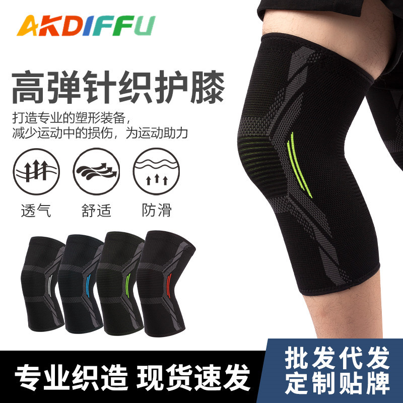 Rodillas deportivas, rodillas de jersey de nylon transfronterizas, rodillas de baloncesto, rodillas de apoyo caliente, rodillas protectoras, fabricantes