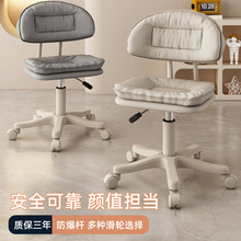 美容凳美容院专用椅子美甲化妆滑轮旋转升降移动理发店大工靠背椅