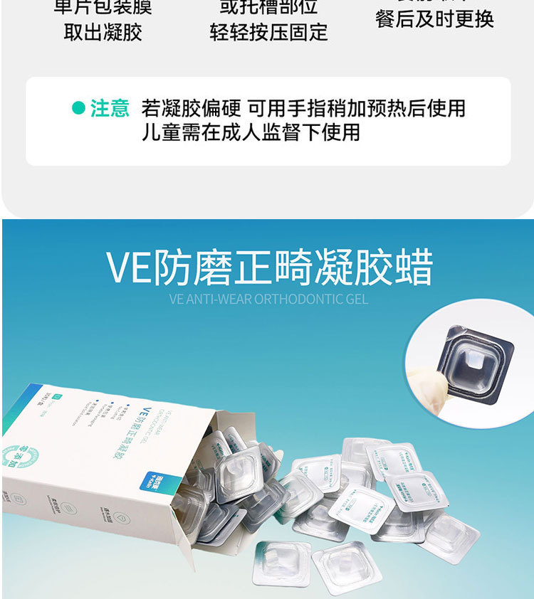 详情_11