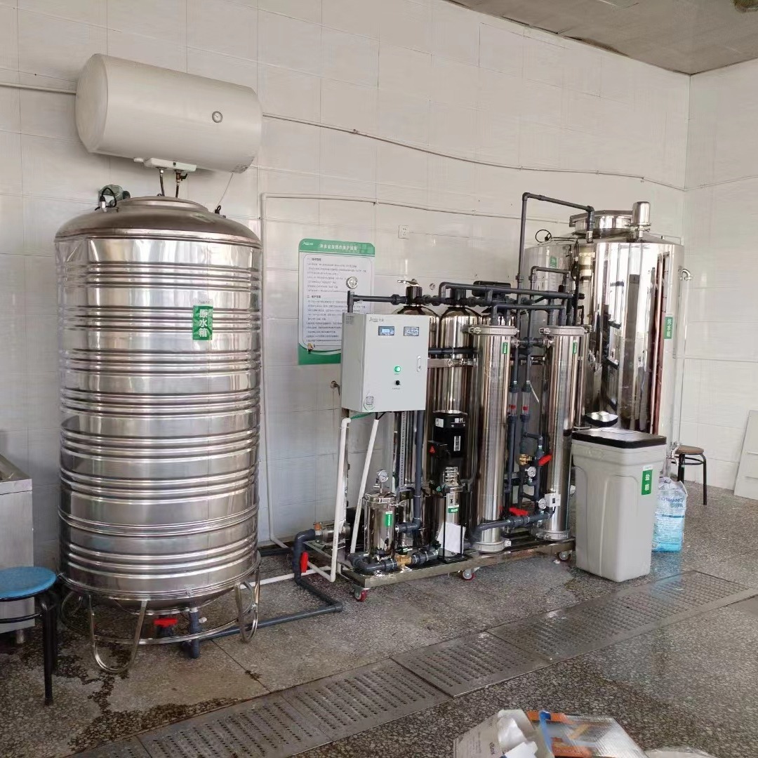 惠州沃德RO水设备净化反渗透装置 不锈钢304材质自动控制纯水设备