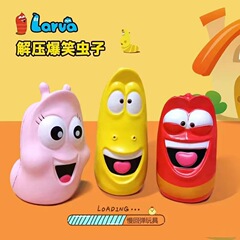 新しいスローリバウンドピンチ、面白い虫、さまざまなスタイル、ストレス解消ツール、子供のおもちゃ、オフィスクリエイティブ