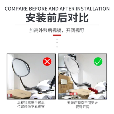 Motorcycle Safety Supplies, extension seat aluminum alloy mirror