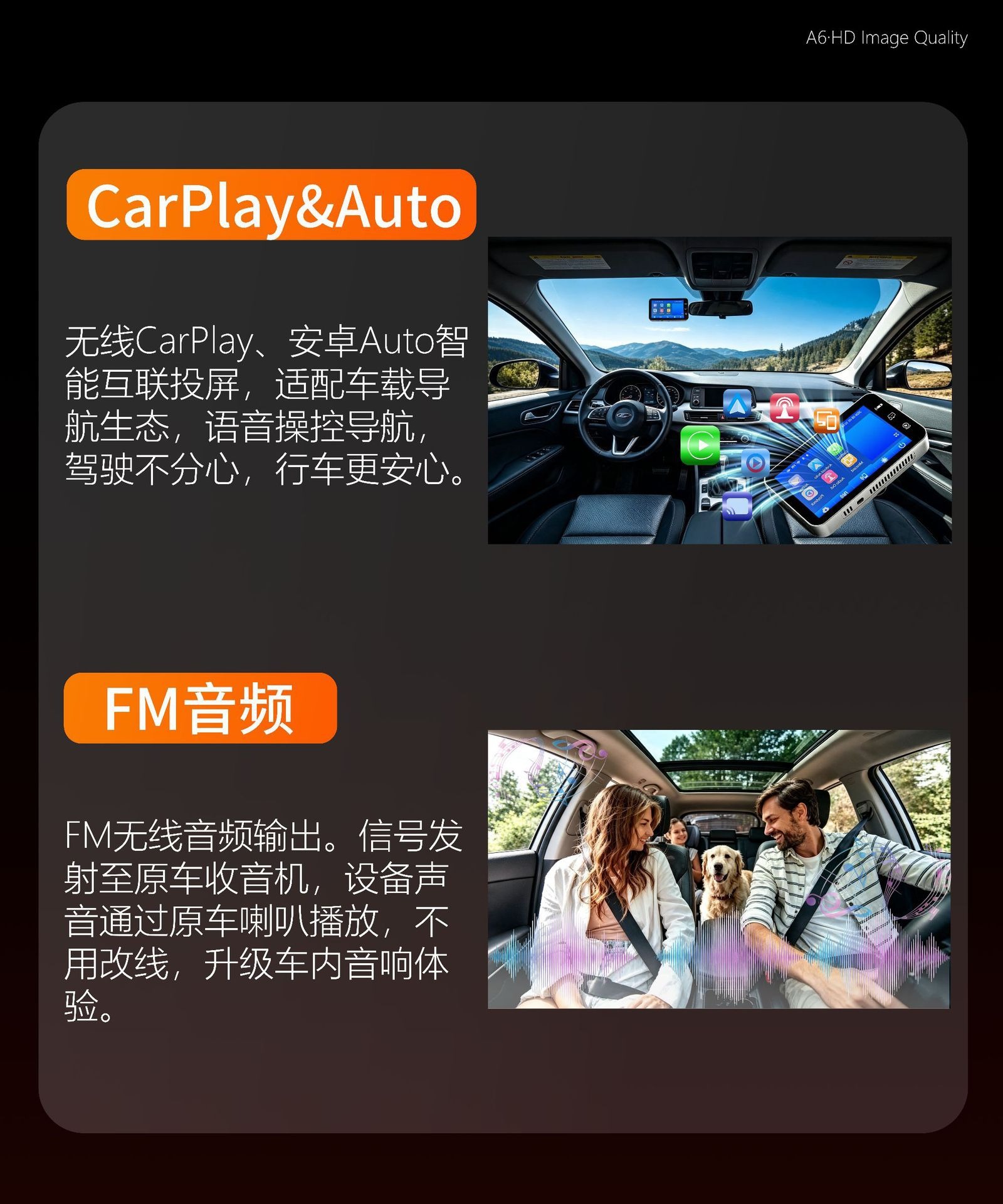 New 2K dual-lens Wi-Fi dashcam with parking monitoring, wireless CarPlay, and smart screen for phone mirroring